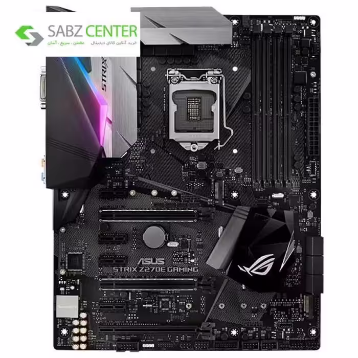 مادربرد ایسوس مدل STRIX Z270E GAMING