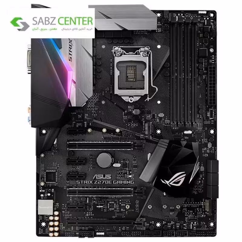 مادربرد ایسوس مدل STRIX Z270E GAMING