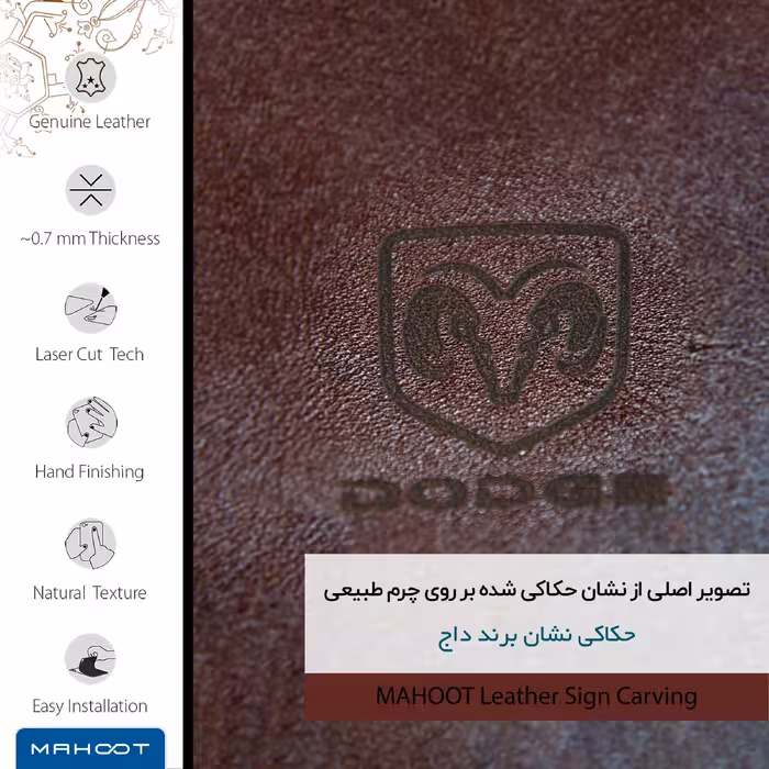 برچسب پوششی ماهوت مدل NL-DDG مناسب برای گوشی موبایل سونی Xperia XA1 Ultra