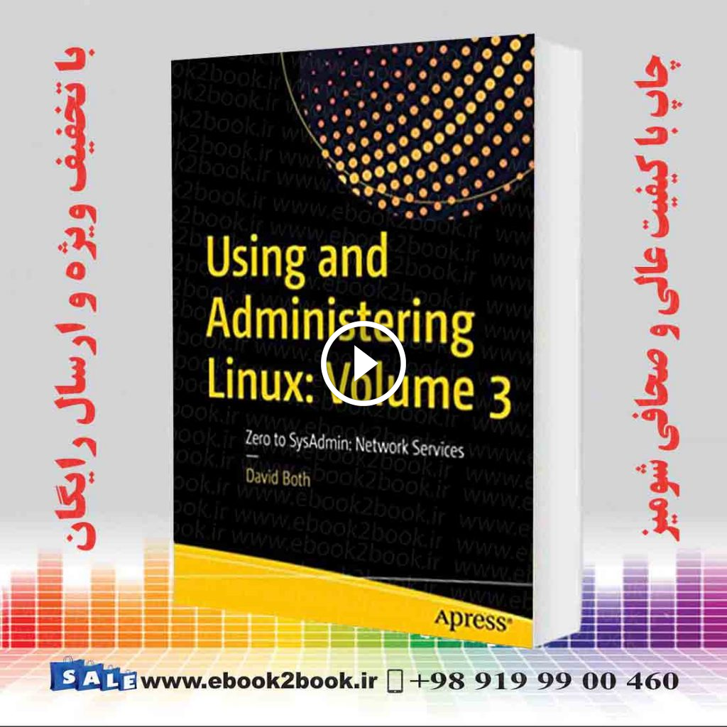 Using and Administering Linux : Volume 3