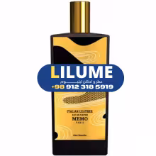 عطر ادکلن ممو پاریس ایتالین لدر 75 میل مردانه – زنانه
