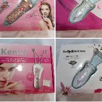 بندانداز  با برندهای مختلف