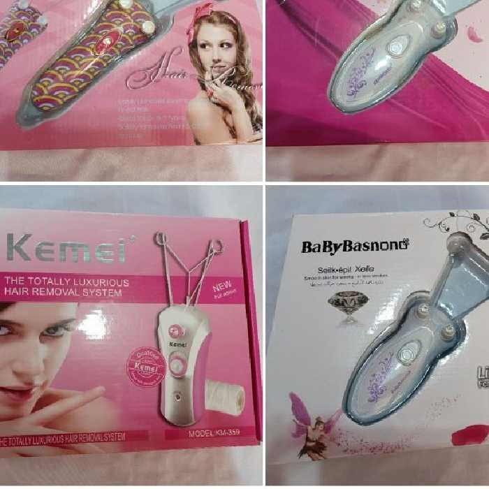 بندانداز  با برندهای مختلف