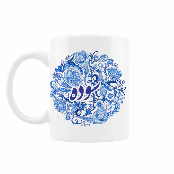 ماگ رژارت مدل اسم سوده