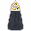 حوله آشپزخانه راولا کد P424 سایز 40x35 سانتی متر