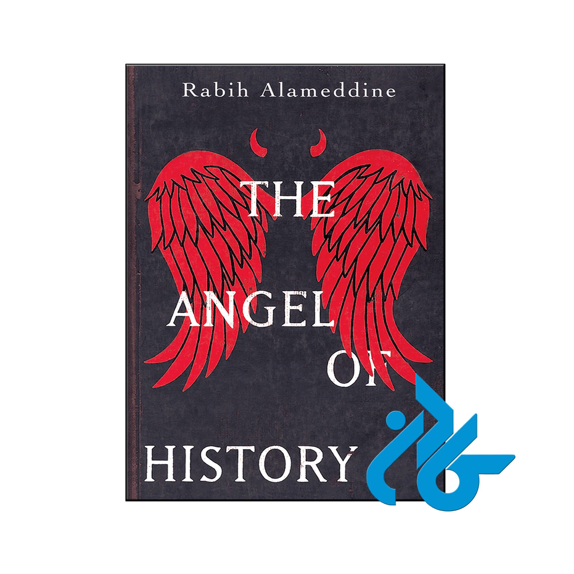 خرید کتاب تاریخ فرشته The Angel of History ، فروشگاه کادن