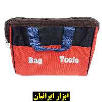 کیف ابزار بگ تولز متوسط