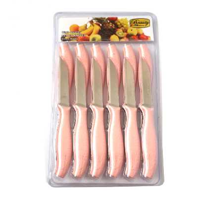 کارد میوه خوری بیوتی مدل VB-50 مجموعه 12 عددی