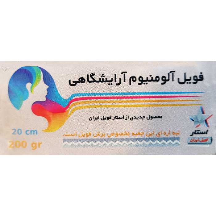 فویل استار فویل ایران مدل تیغه اره دار رول 8 متری