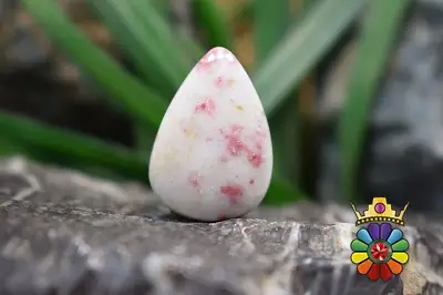 سینابر(شنگرف)