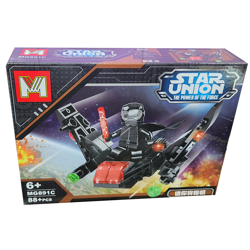 ساختنی مدل Star Union کد 891C