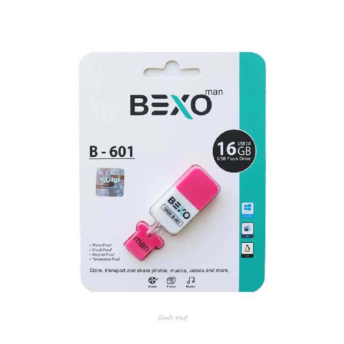 فلش 16 گیگ بکسو b-601