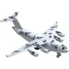 هواپیما بازی مدل C-17