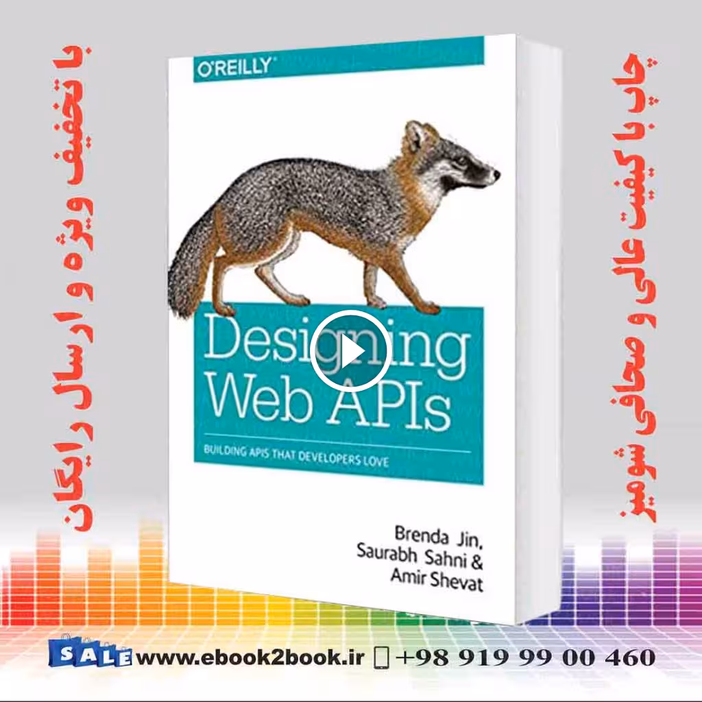 Designing Web APIs : Building APIs That Developers Love