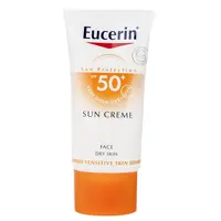 کرم ضد آفتاب اوسرین سری Sun Protection Spf50 حجم 50 میلی لیتر