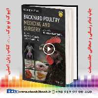 Backyard Poultry Medicine and Surgery 2nd Edition