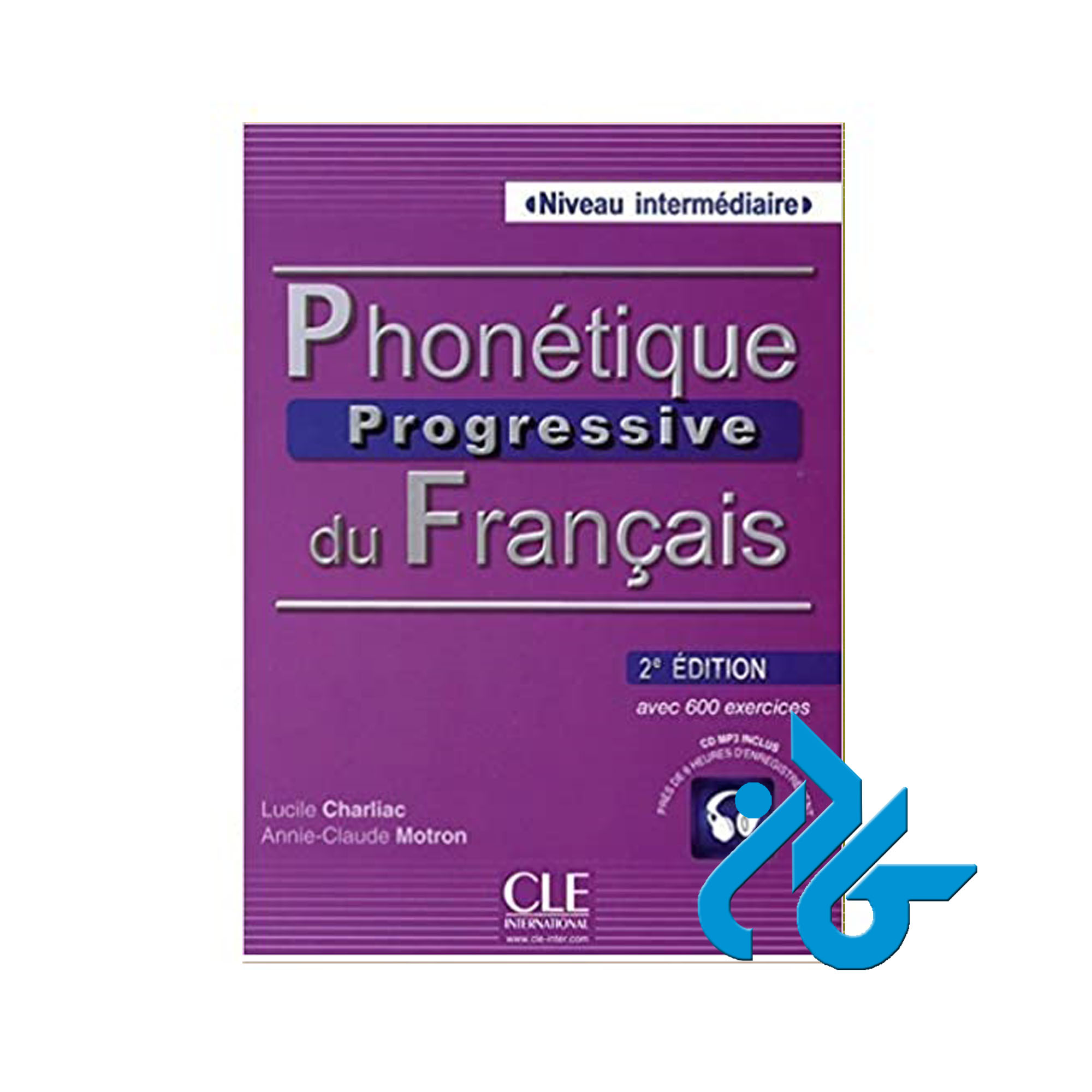 Phonetique progressive intermediaire خرید از فروشگاه کتاب کادن تا 50% تخفیف