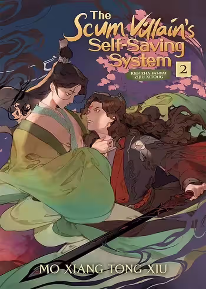 The Scum Villain’s Self-Saving System: Ren Zha Fanpai Zijiu Xitong (Novel) Vol. 2 کتاب