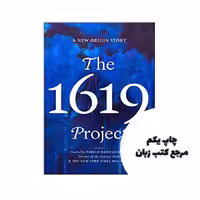 The 1619 Project نویسنده Caitlin Roper