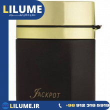عطر ادکلن ژک ساف جکپات 100 میل مردانه