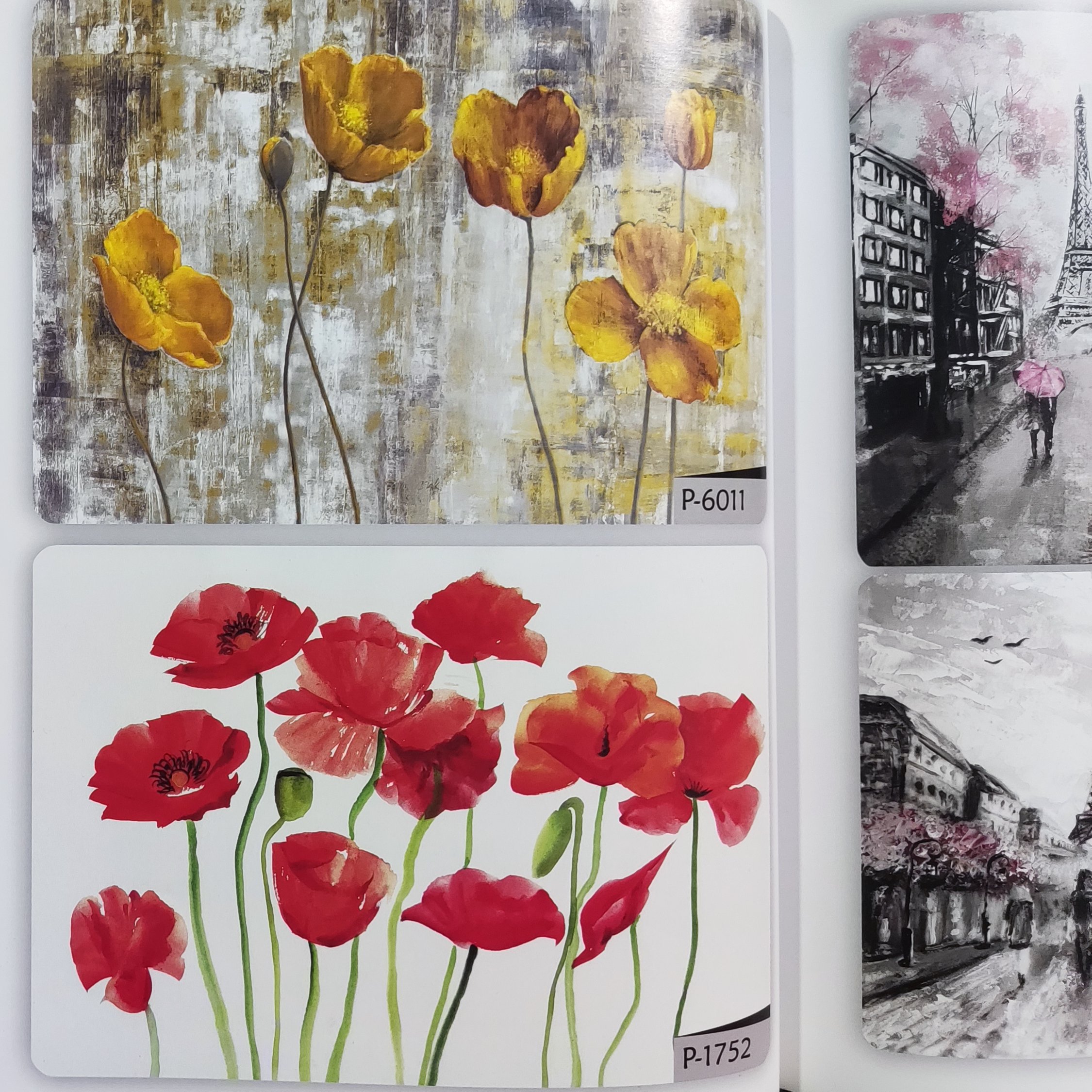 طرح پرده زبرا و دومکانیزم چاپی 