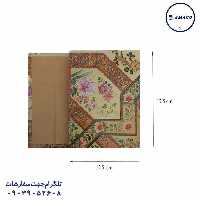 یادداشت پالتویی گلاسه طرحدار فنری آوان