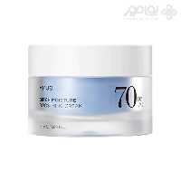 کرم مرطوب کننده و تقویت کننده آنوا حاوی شیره توس حجم 50 میل