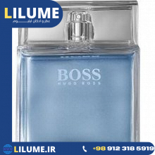 عطر ادکلن هوگو بوس پیور 75 میل مردانه
