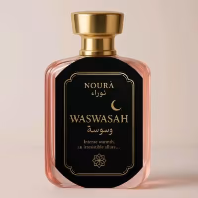 وسوسه. برند نورا.اسانس اصلی
