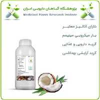 عصاره نارگیل مایع