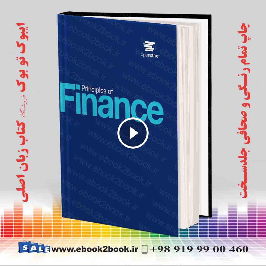 Principles of Finance by OpenStax