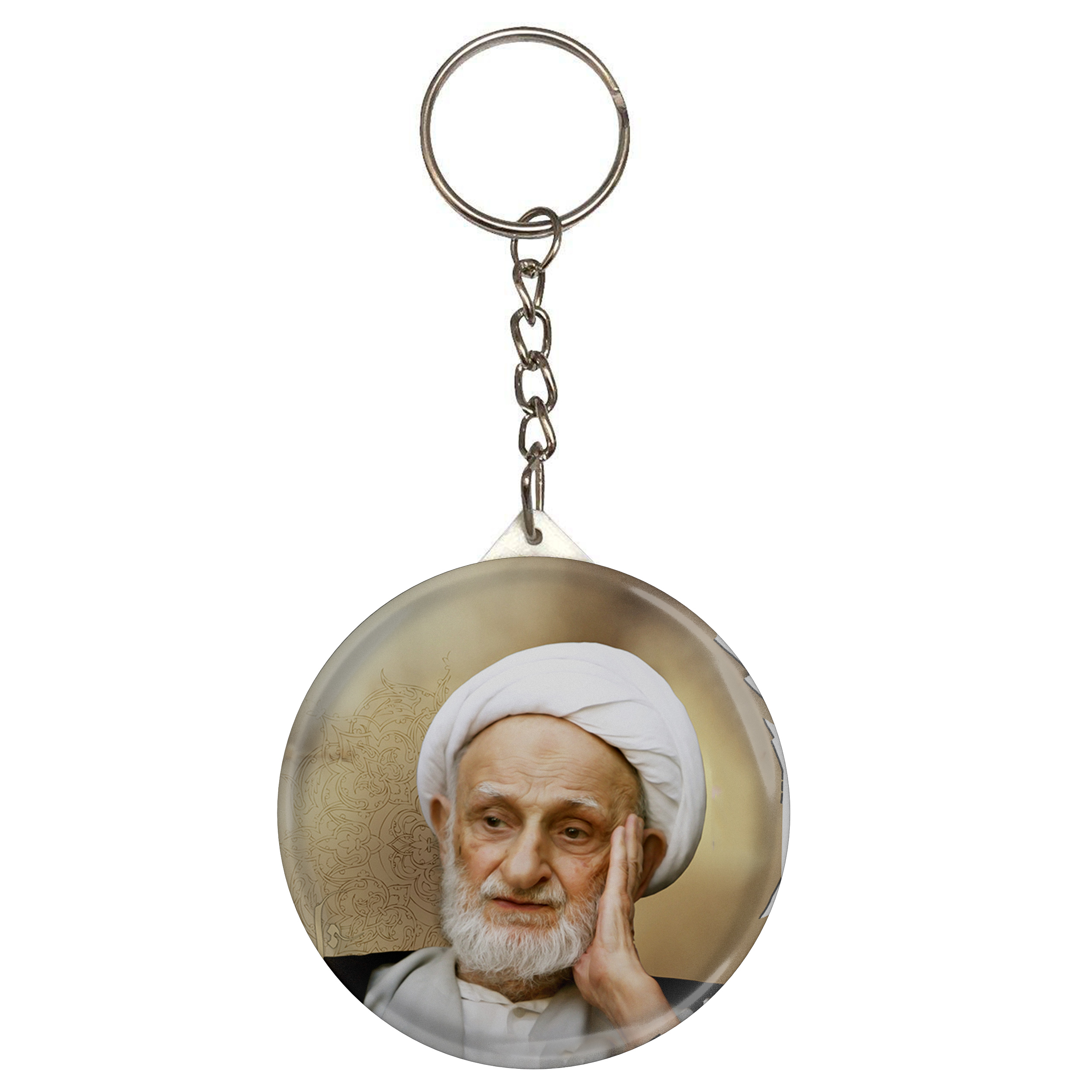 جاکلیدی طرح آیت الله محمد تقی بهجت مدل S2964 