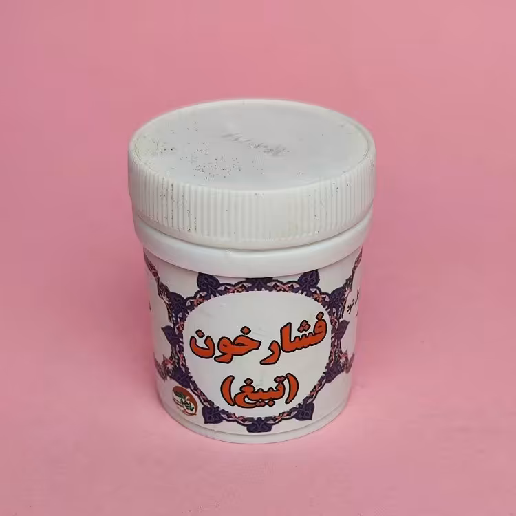 فشار خون (تبیغ) 