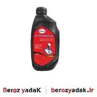 روغن دنده اتوماتیک بهران مدل LT 71141 حجم 1 لیتری - بروز یدک