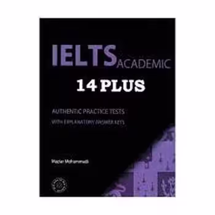 IELTS ACADEMIC 14 PLUS | مرکز فرهنگی آبی