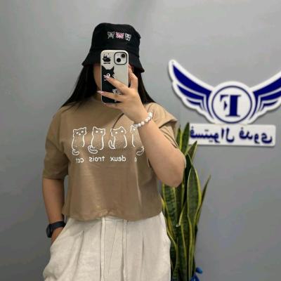 کراپ سوپر چاپی رنگ