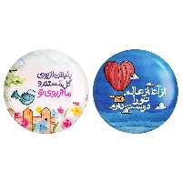 پیکسل خندالو مدل تایپوگرافی کد 14781477 مجموعه 2 عددی