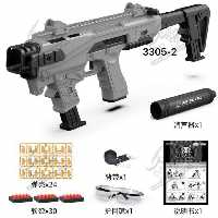 مسلسل دوکاره  با قابلیت تبدیل به کلت دارای عینک پوکه پران