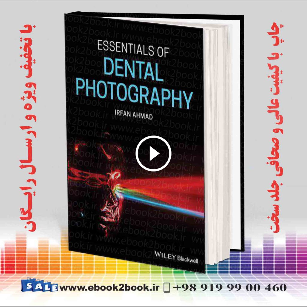 Essentials of Dental Photography