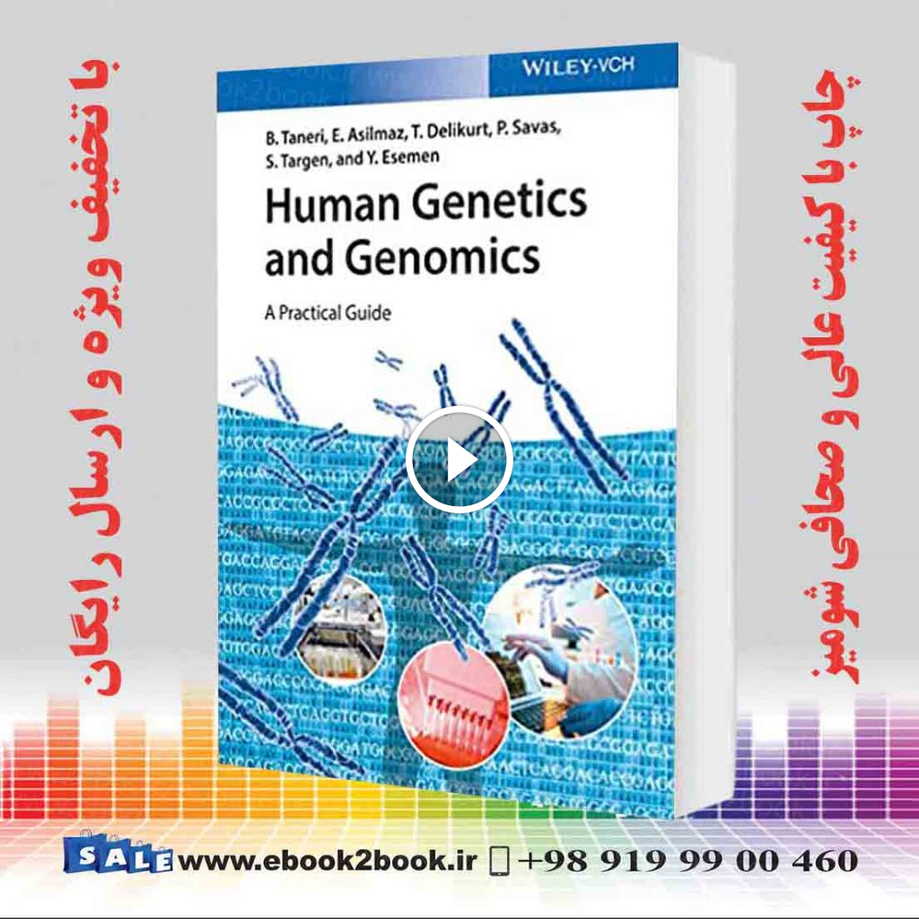 Human Genetics and Genomics