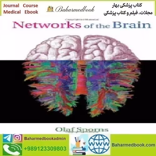 Networks of the Brain 2011 TRUE PDF price 1€ - کتاب پزشکی بهار