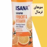 شامپو ایسانا پرتقال و خولان دریایی 300 میل isana