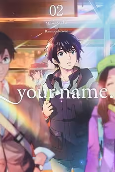 YOUR NAME 2 | مرکز فرهنگی آبی