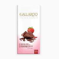 شکلات گالاردو توت فرنگی 80 گرم