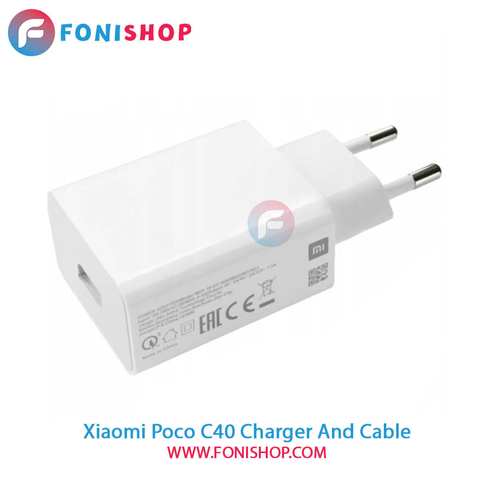 کابل و شارژر فست شارژ اصلی شیائومی Xiaomi Poco C40