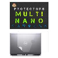محافظ پشت لپ تاپ مولتی نانو مدل X-F1T مناسب برای لپ تاپ دل Precision 7550 156 inch 2020 | کالا برتری