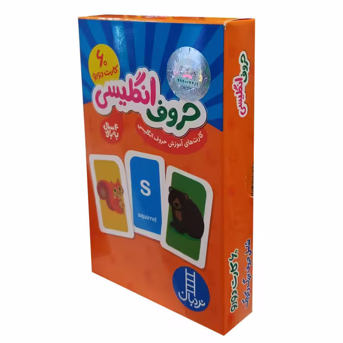 فلش کارت حروف انگلیسی نشر نردبان 