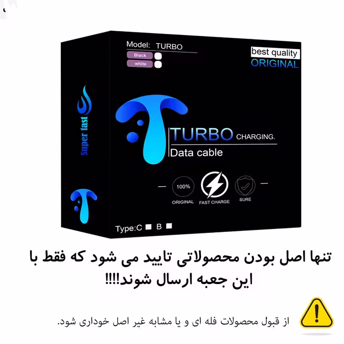 کابل تبدیل USB به  USB-C توربو مدل Mi NOTE 11 Pro طول 1 متر