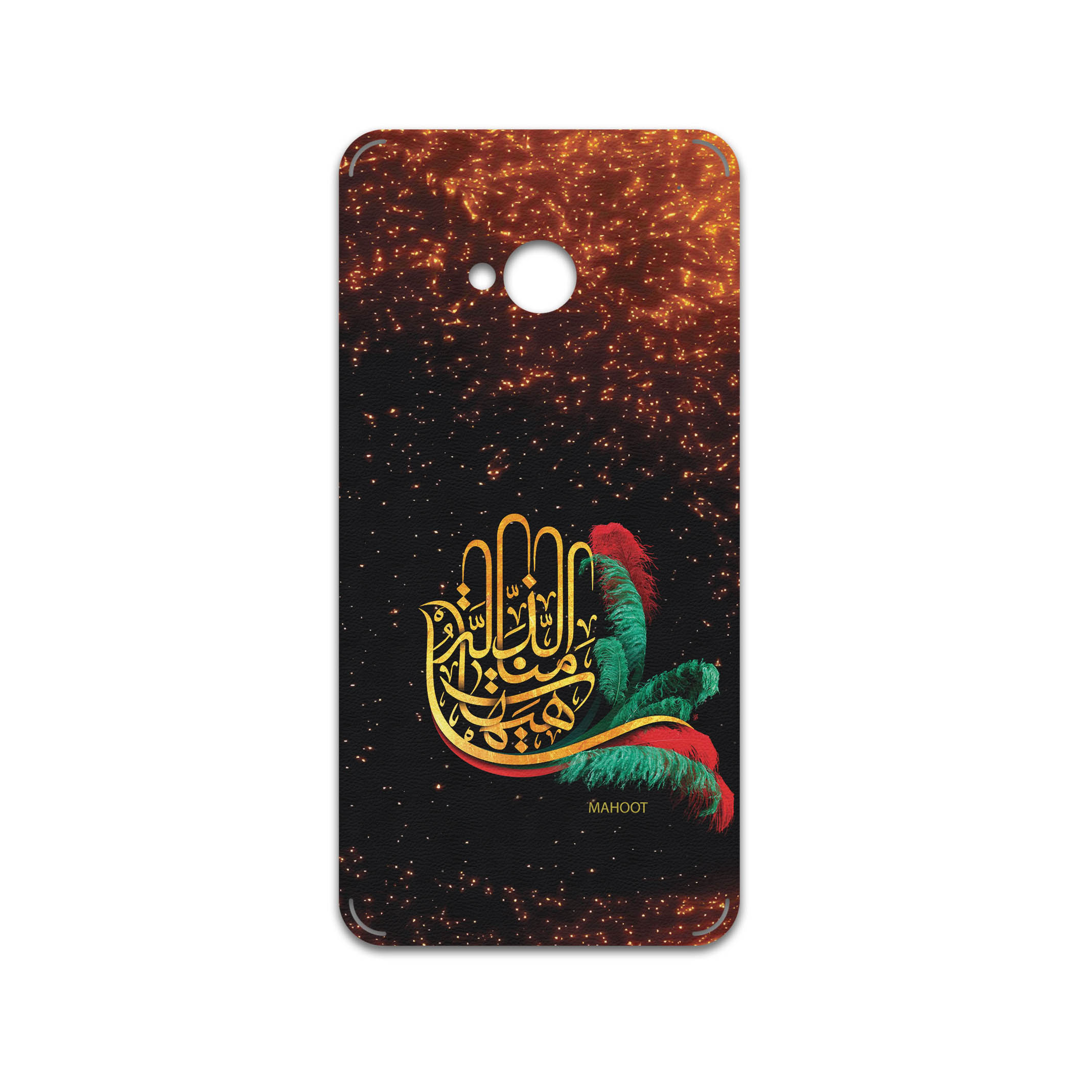 برچسب پوششی ماهوت مدل Hyhat مناسب برای گوشی موبایل اچ تی سی One