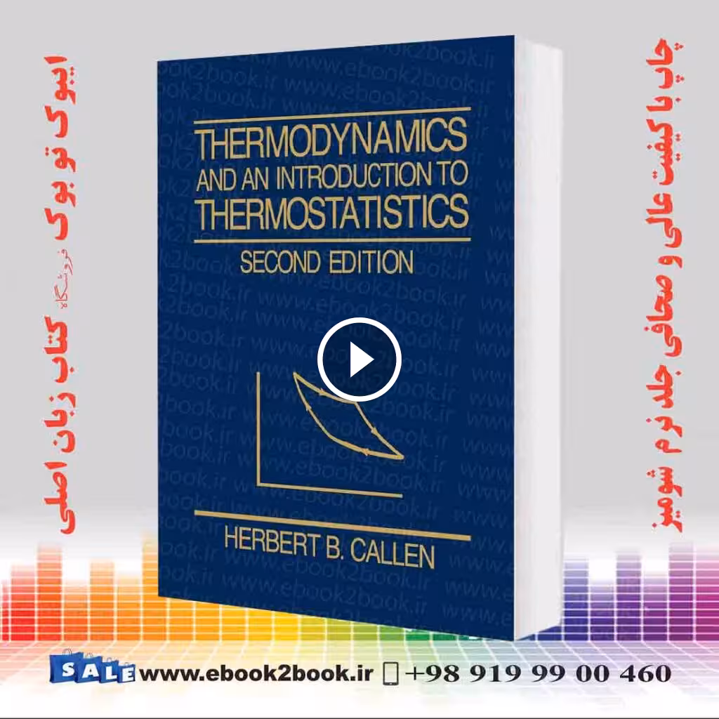 Thermodynamics and an Introduction to Thermostatistics 2nd Edition